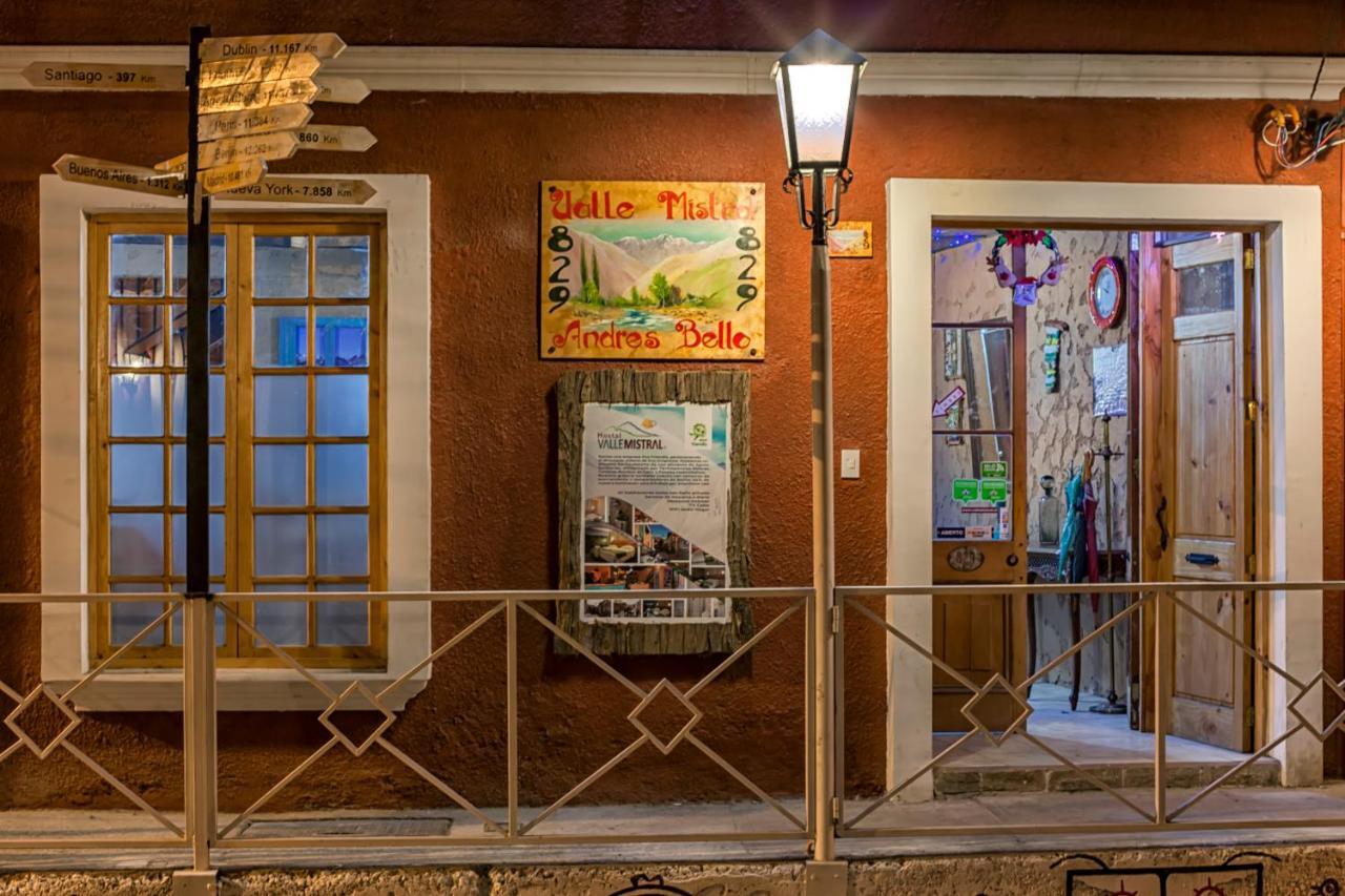 Hostal Valle Mistral La Serena Ngoại thất bức ảnh